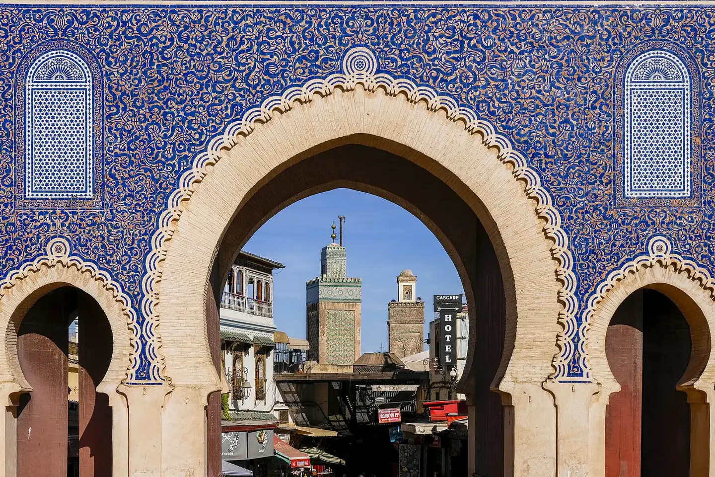 Bab Bou Jeloud Frame Minaret Fes Nov25 A7CR 09127-8 HDR3 in Fes, Morocco